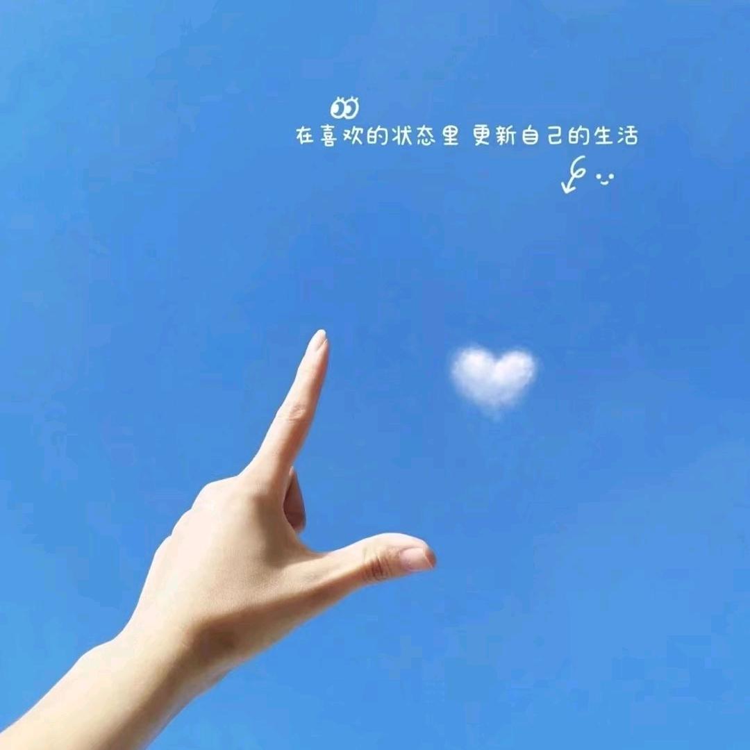 涅槃重生