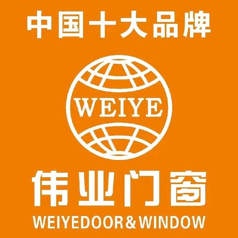 上海熊式建筑门窗