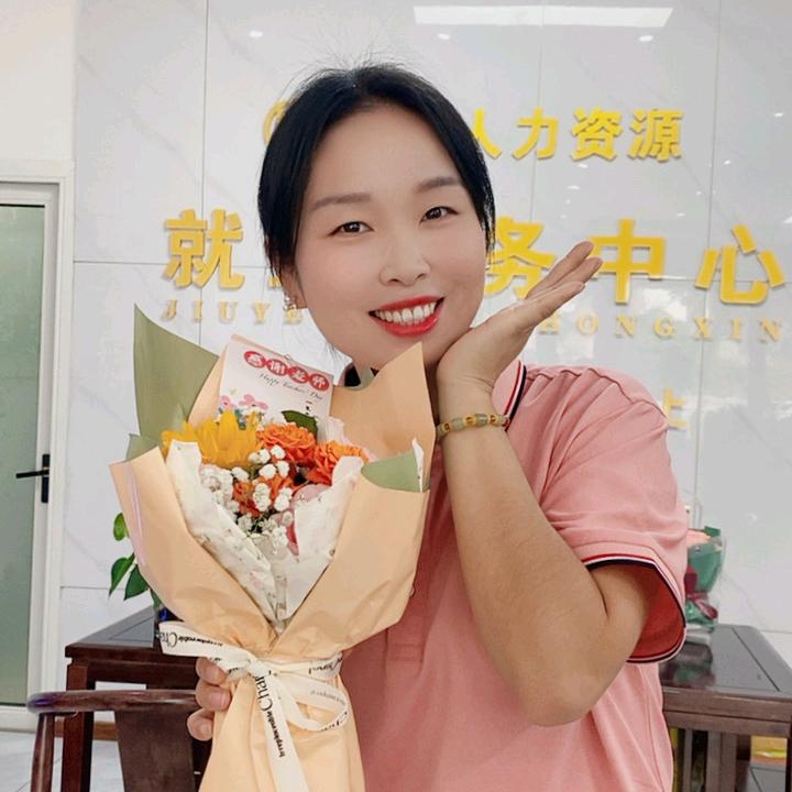 芳信人力小露