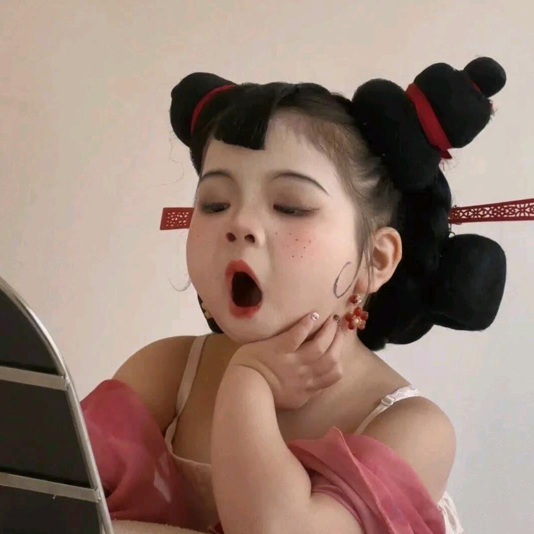 不瘦到90斤，不改名