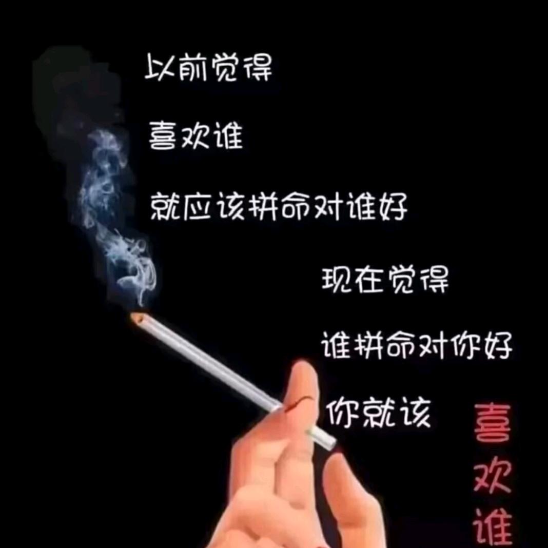 ꧁㣻罖꧂