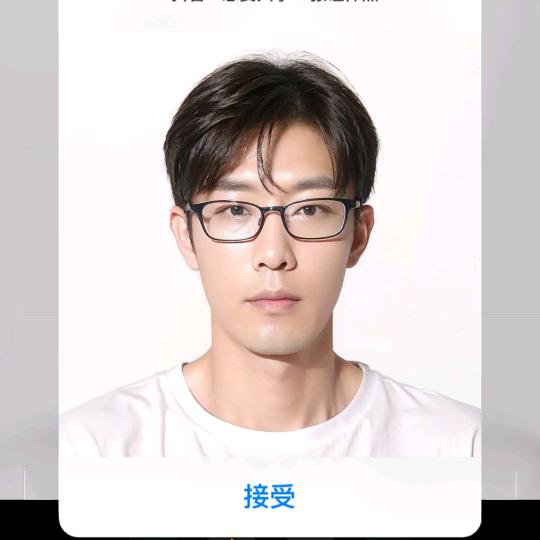 王大爷（没低保）