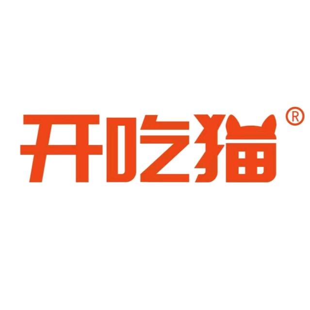 开吃猫