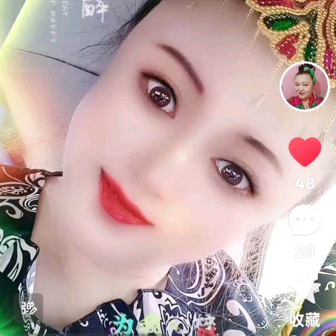 🌺🌺二人转玉儿🌺🌺