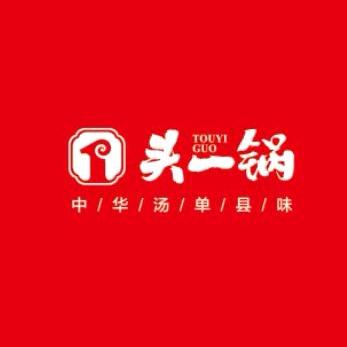单县头一锅工厂直播号