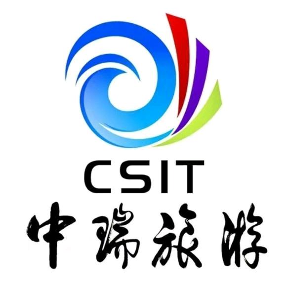 中瑞旅游在路上