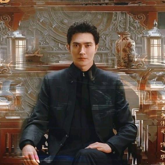 深情🍩大冷面（见过高伟光版）