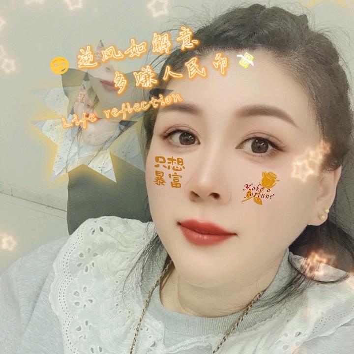 爱谁谁