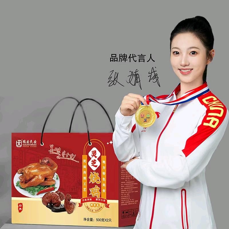 @王老板…不如择其一而为之！