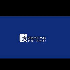 囋Zancha(大亚湾店)