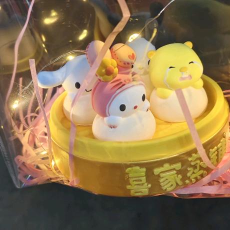 愿余生一切安好