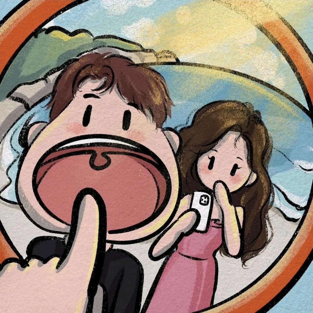 An