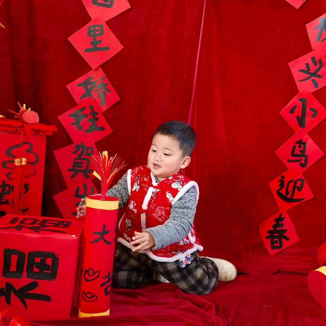 踮起脚尖