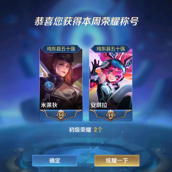 红少