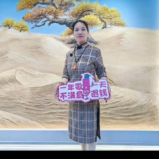 凯旋