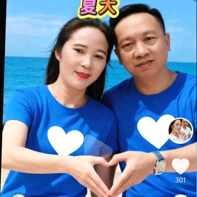卖煤炭邱纤