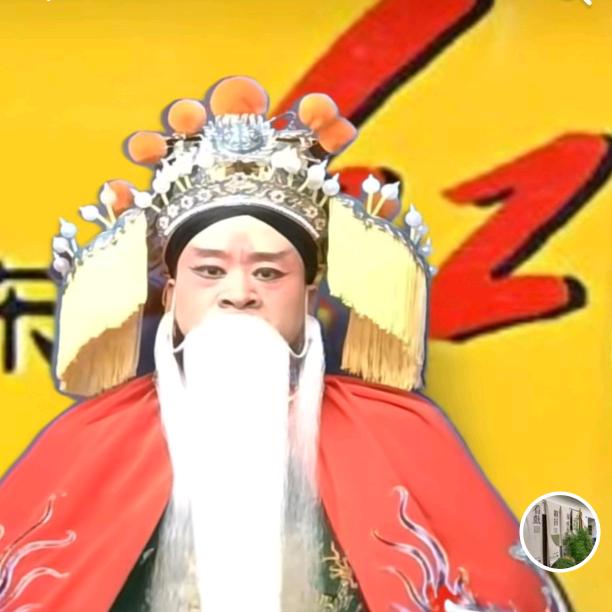 豫东艺苑