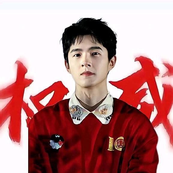 魚丸小露.刘昊然