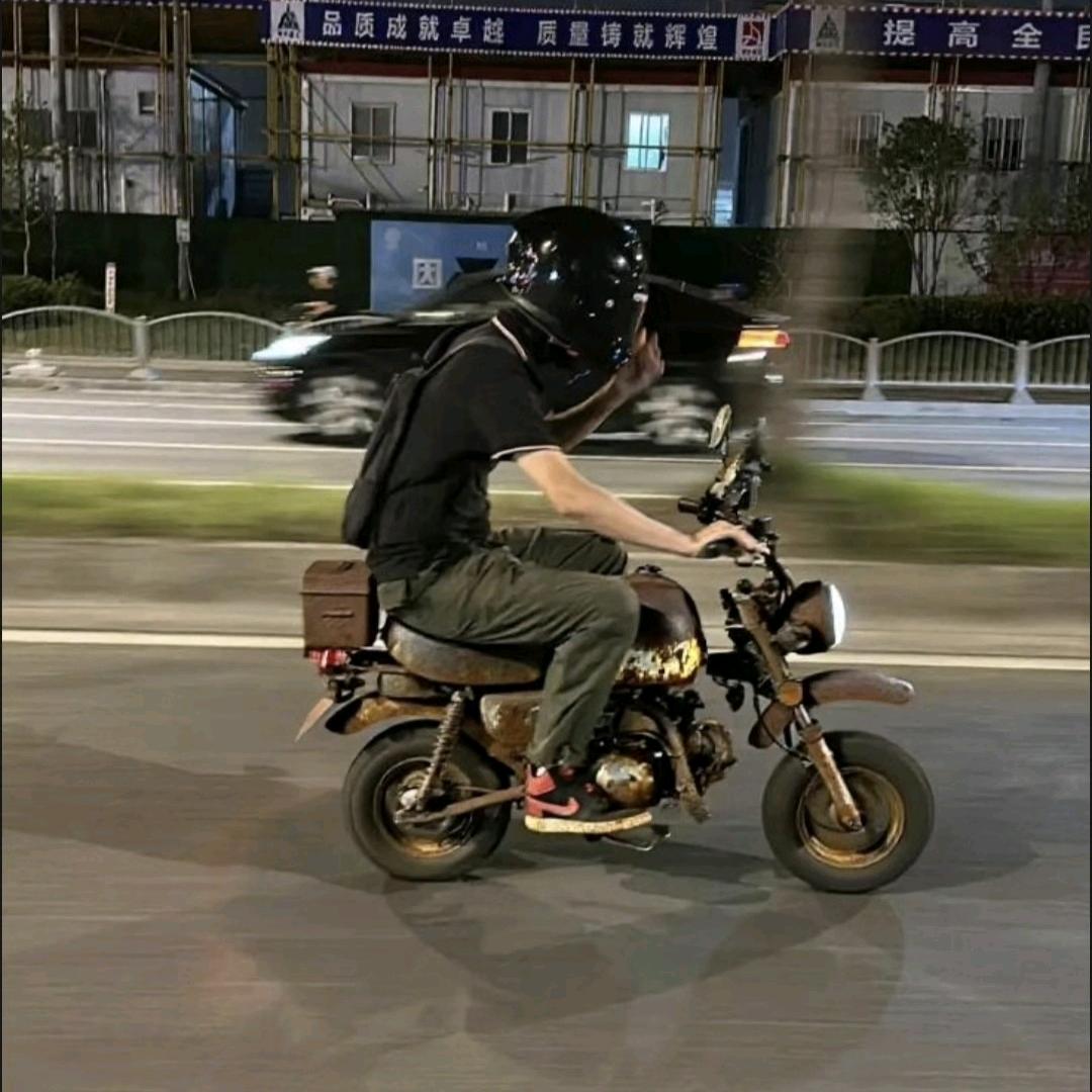 饭。