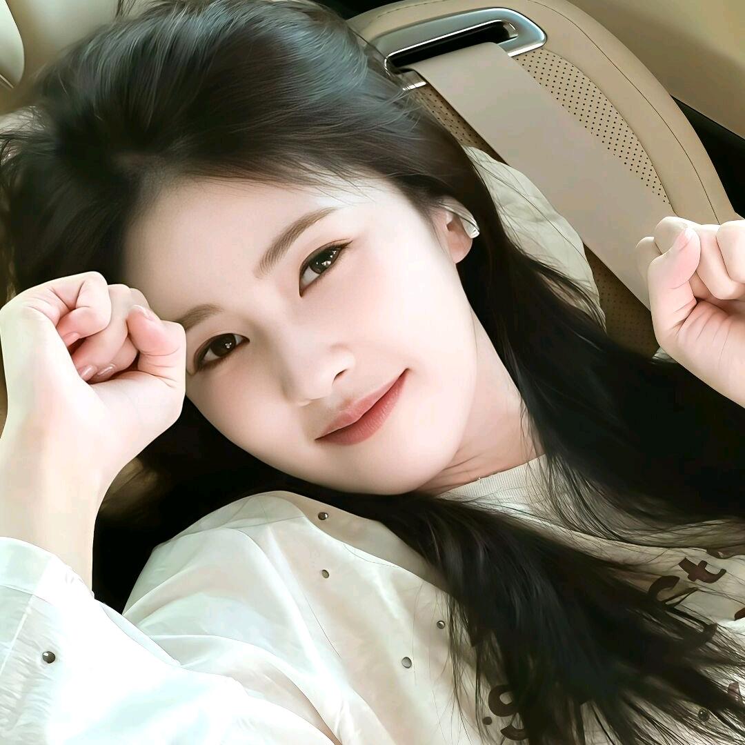 愿妍无忧🥝