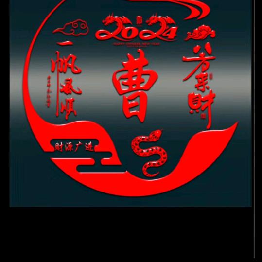 🐎良锅🐎🐎