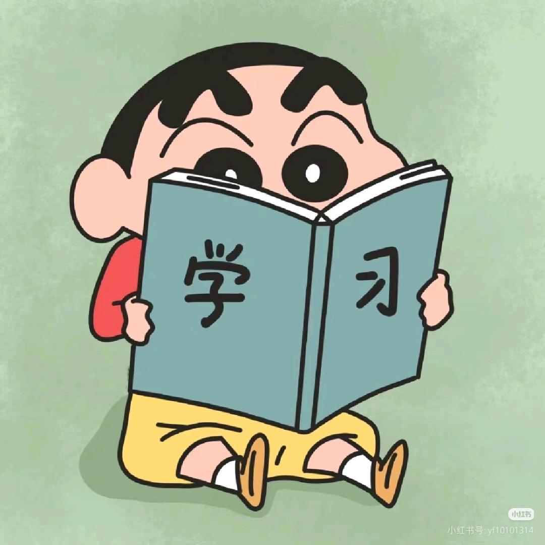 英语单词速记