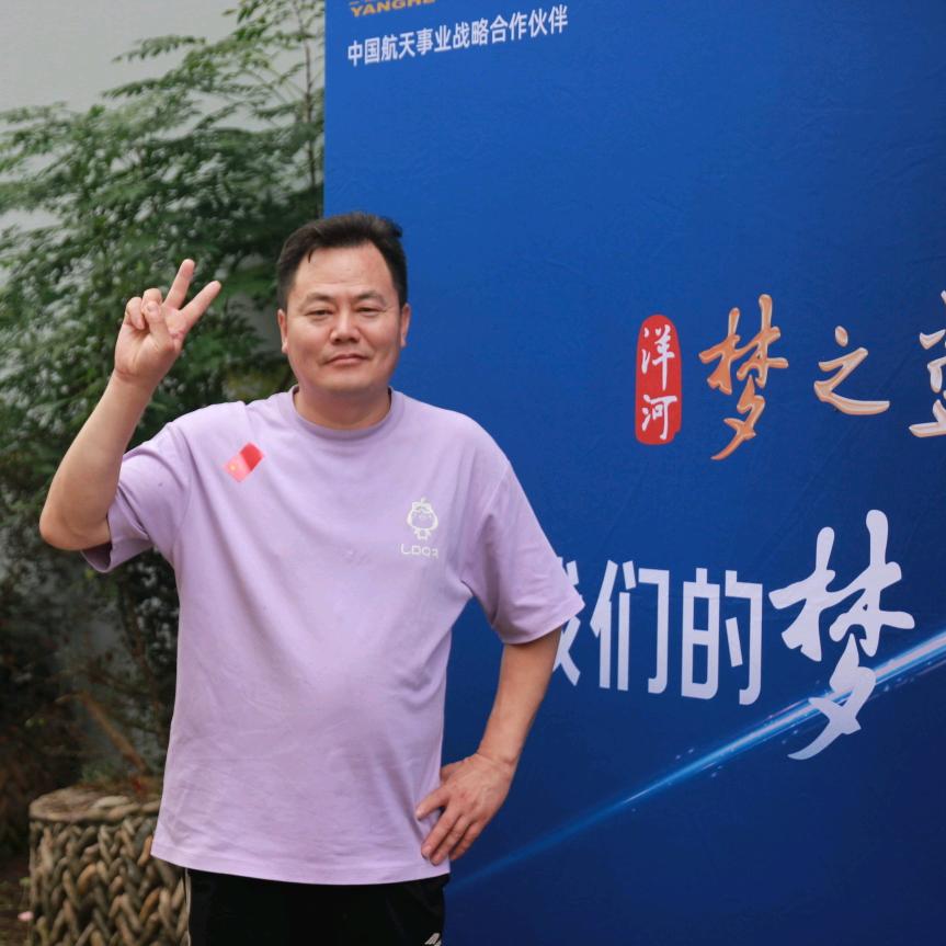 温州牧羊人鞋材