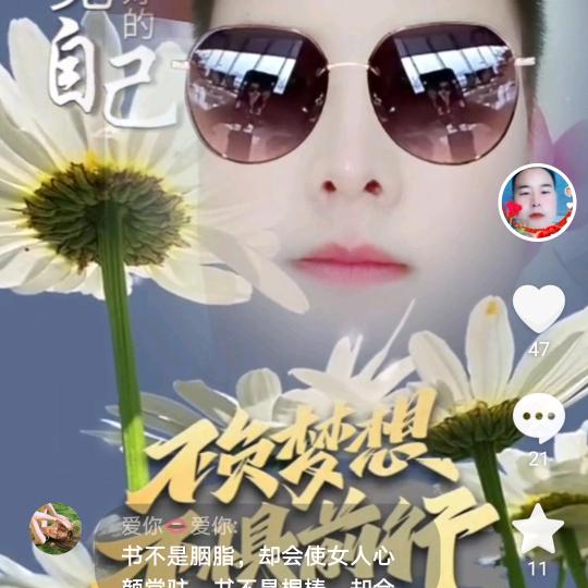用户80744416