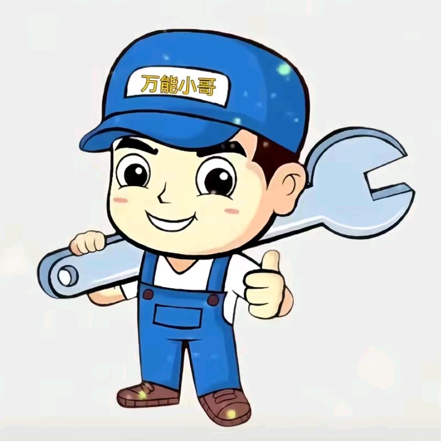 处男就开始打螺丝了