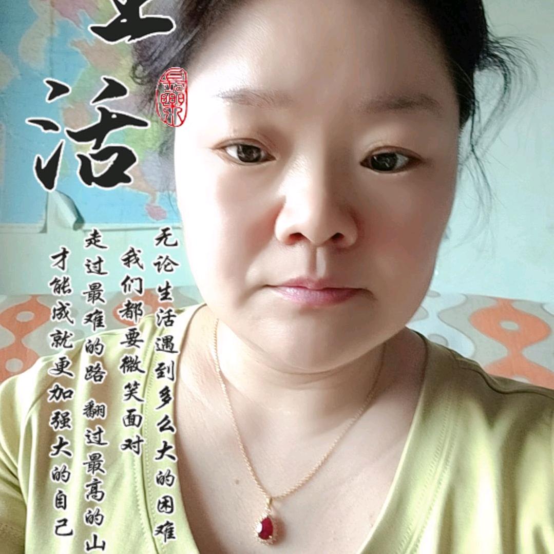 要不起