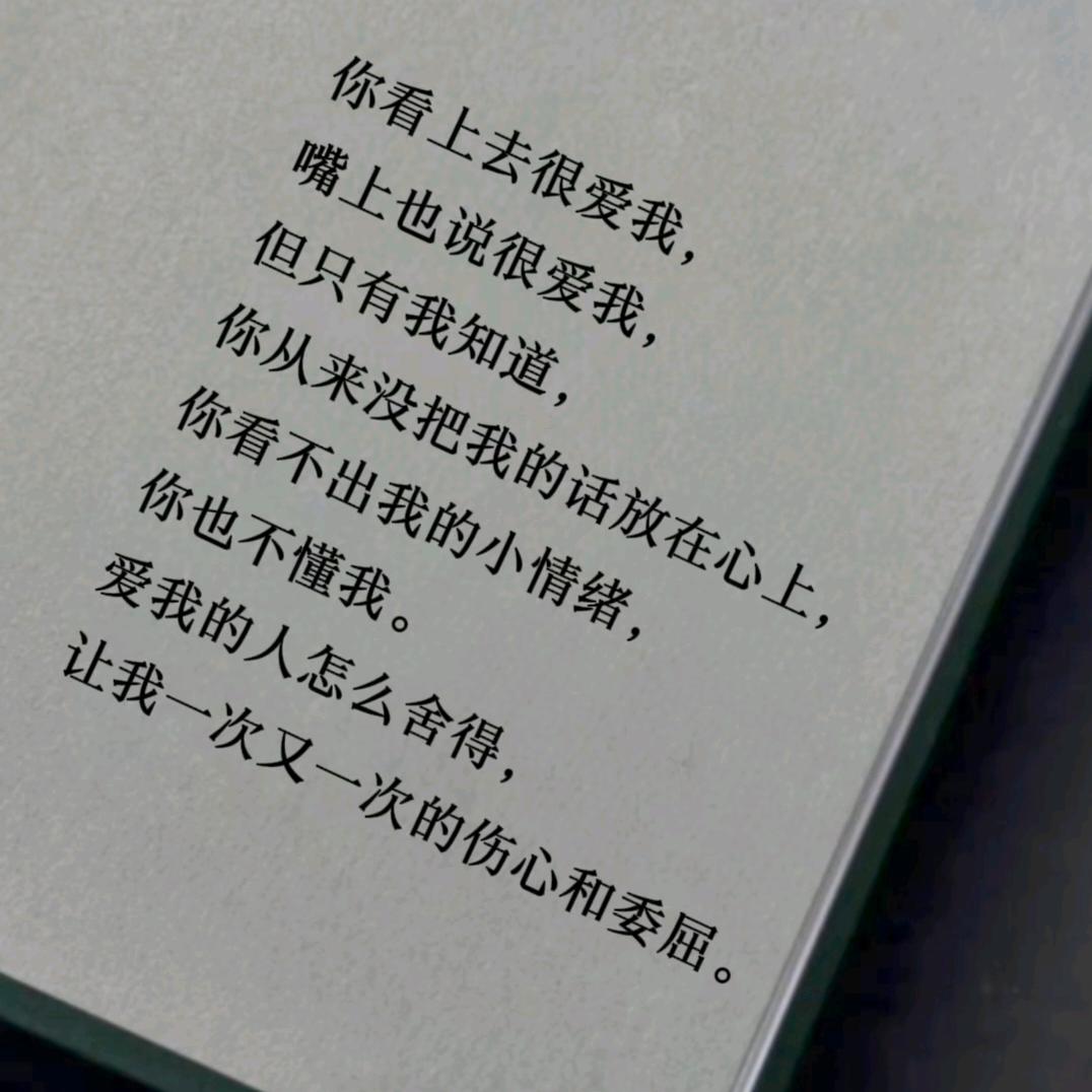 @囡囡