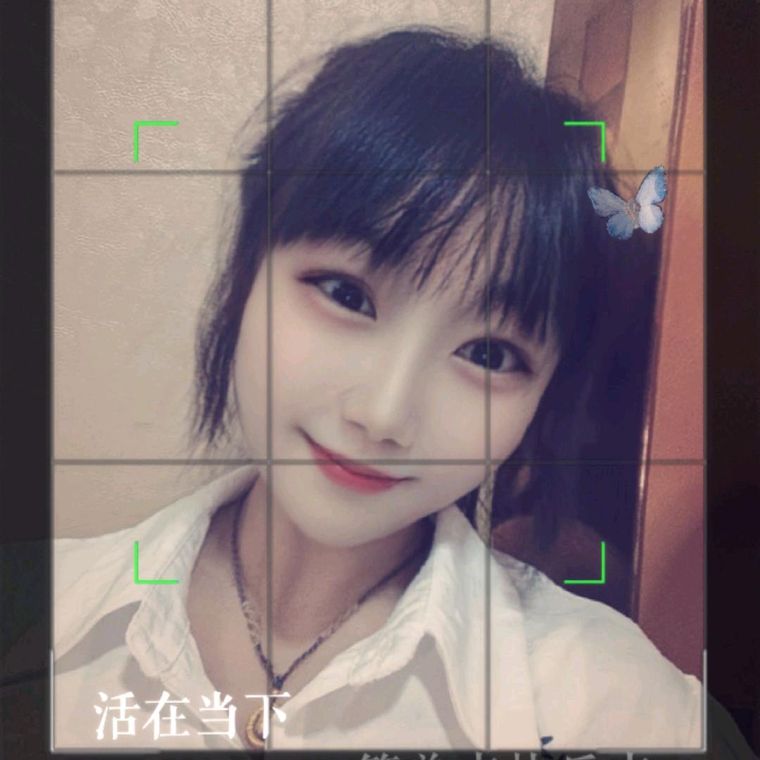 yu