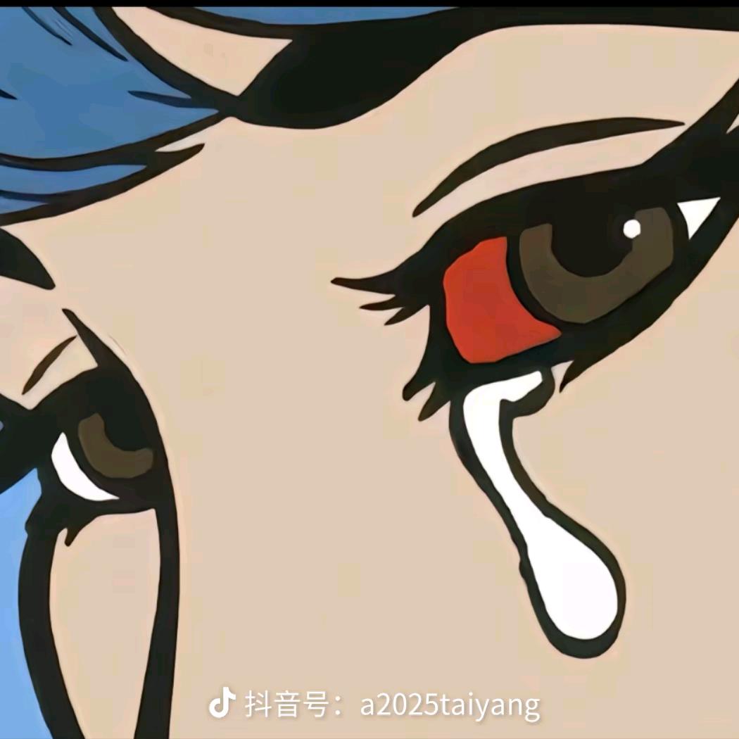许志安