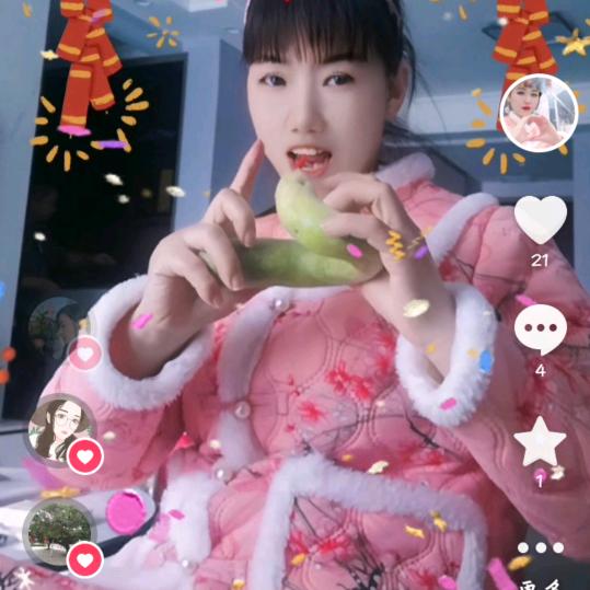 🐰兔年平安