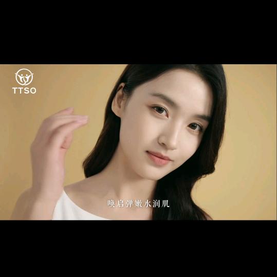 TTSO 抗皱鲜肌面膜（火坤金讯严选）2