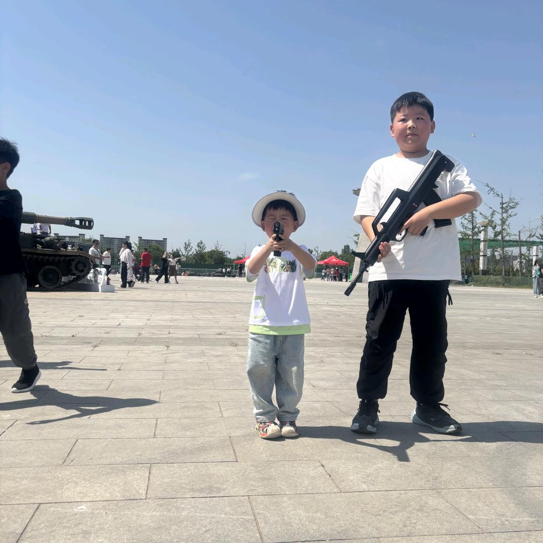 曜