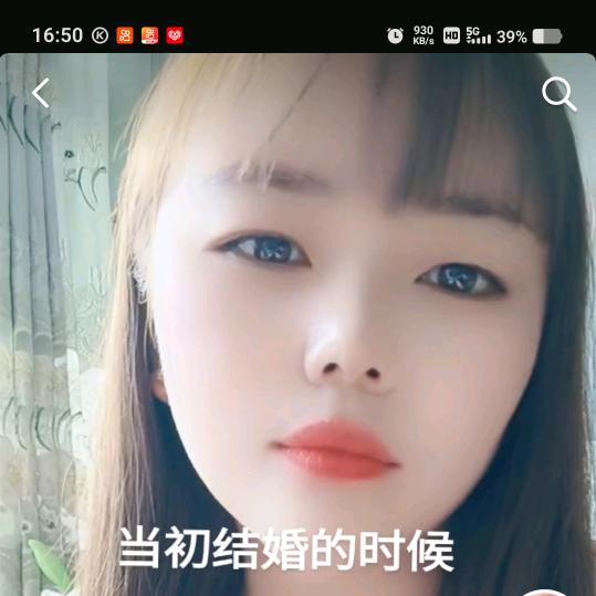 媛媛💞