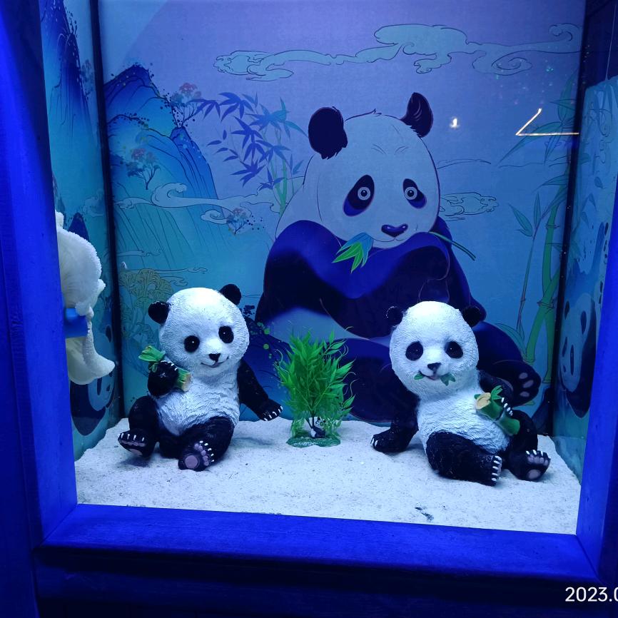 泡泡糖