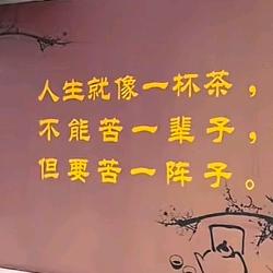 上了年纪的男人