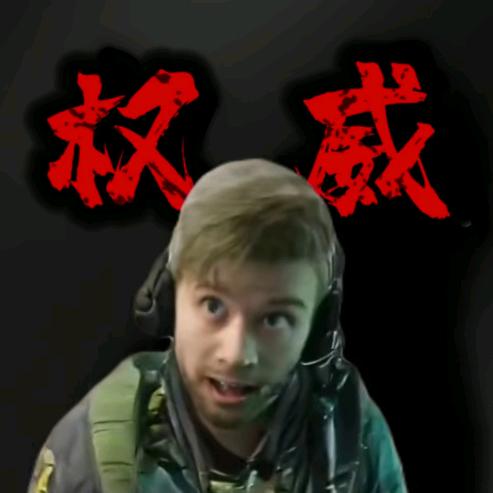 潇河（三角洲）