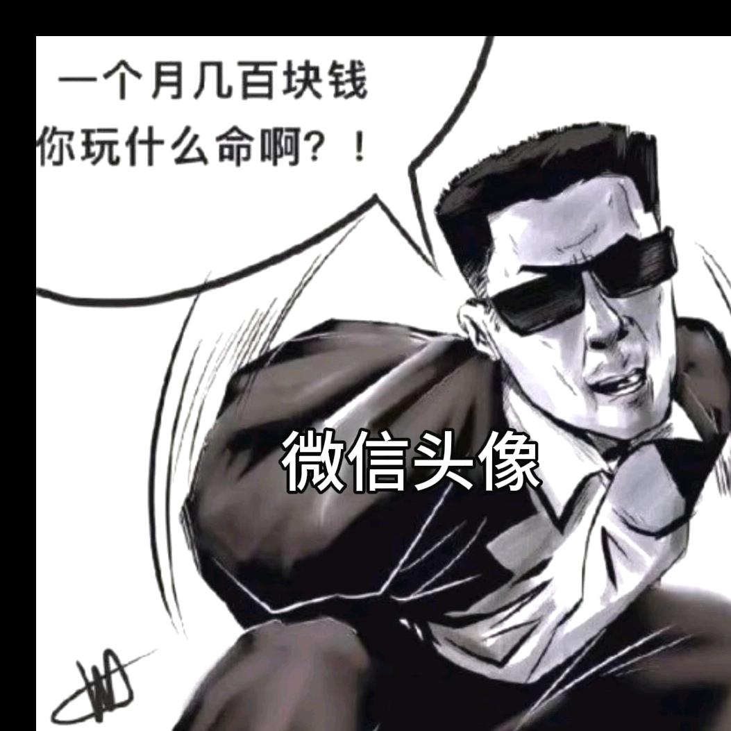 乡村^O^男孩