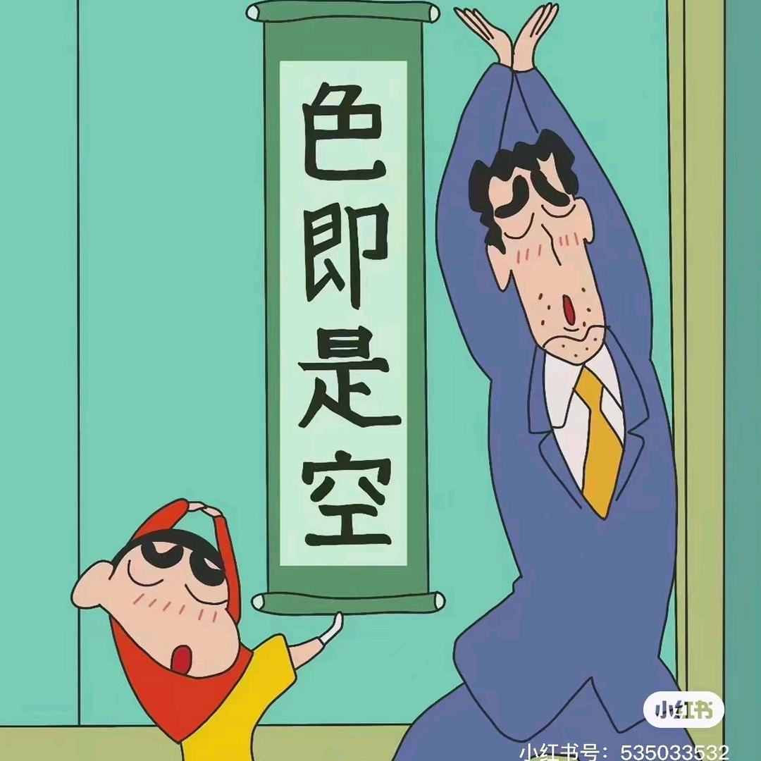 @海南小飞