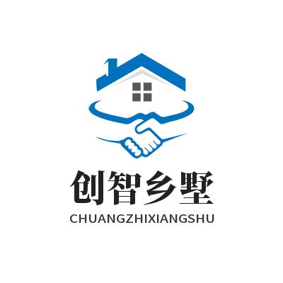 创智乡墅（全