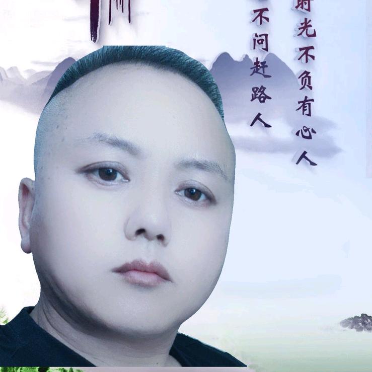 一心一客