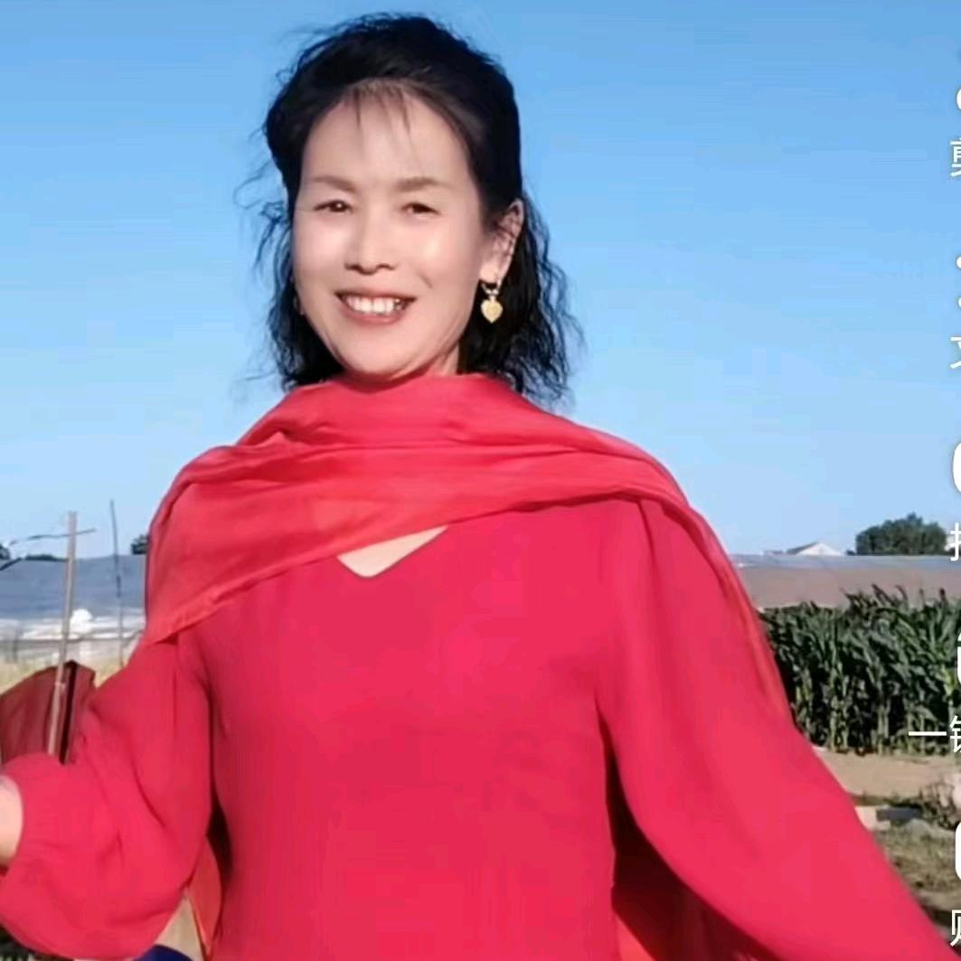 青州刘姐