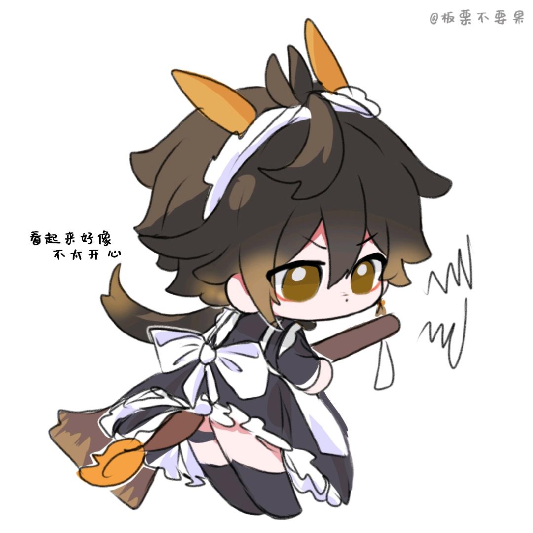 醉酒小海豹