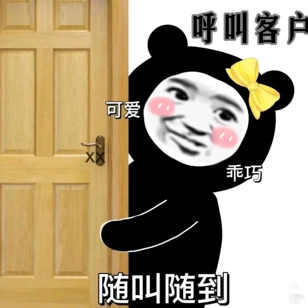 HOUSE阿昊