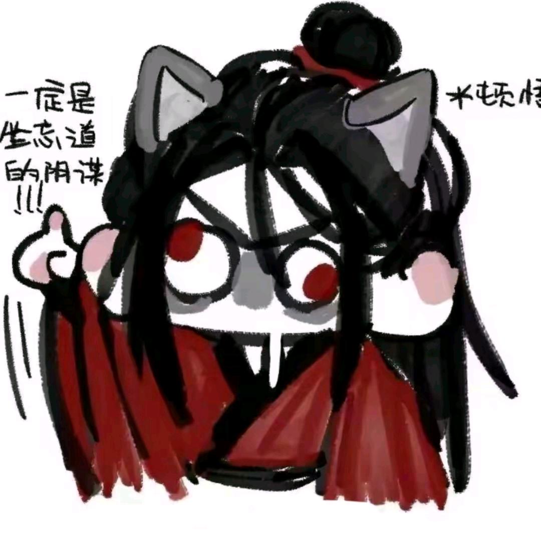 红中白板（三角洲行动）