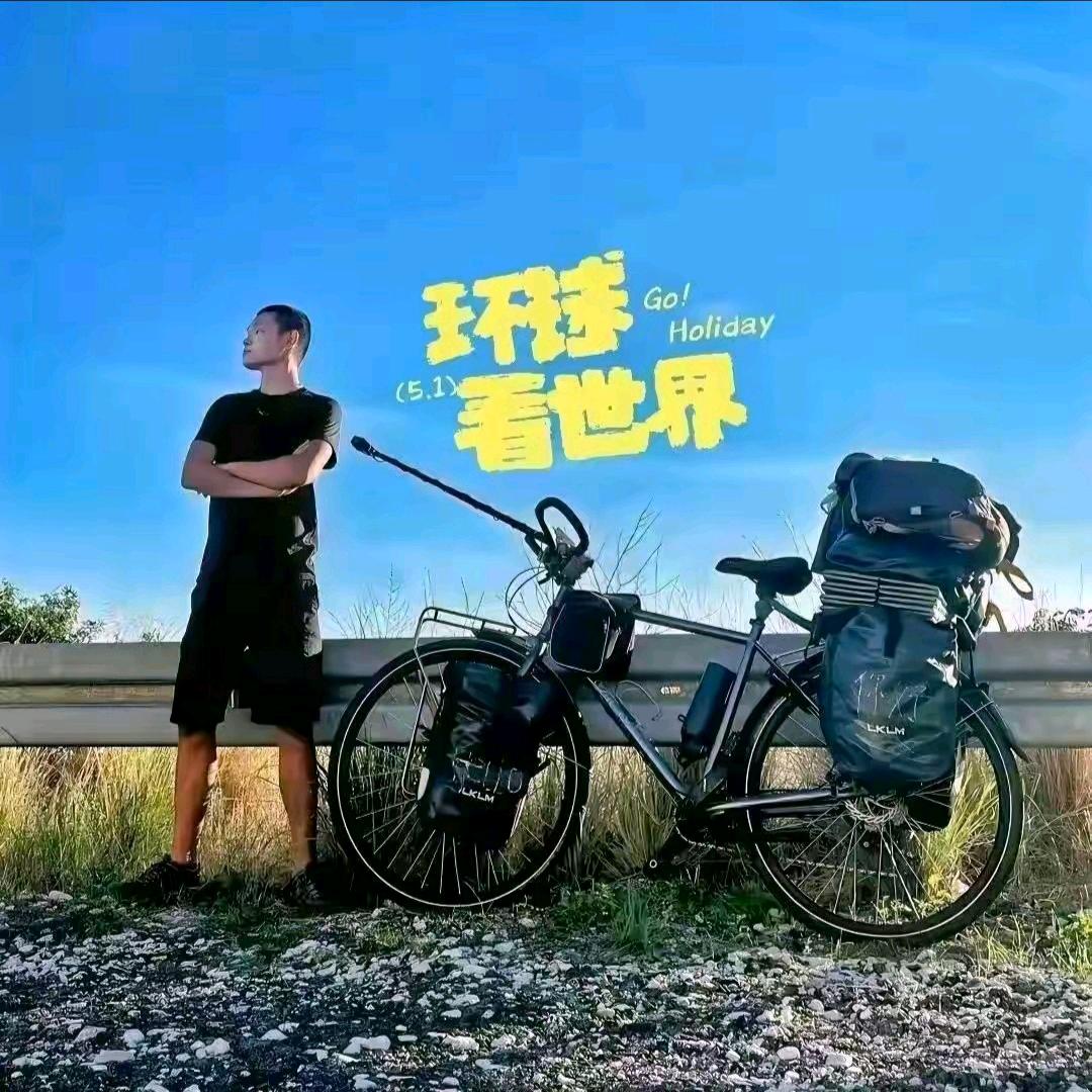 湖臻选º