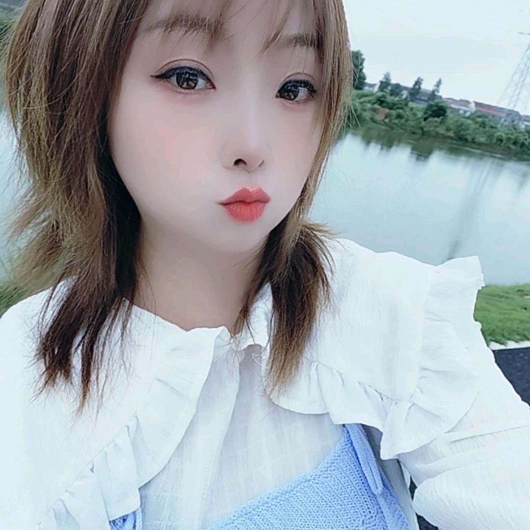 沫沫